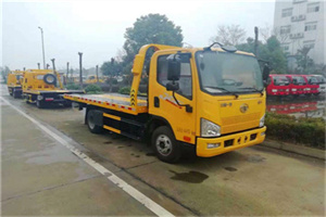 港北区附近24小时救援车电话