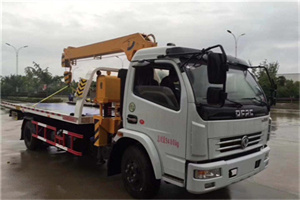 港北区24小时道路救援服务