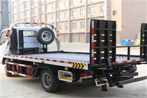 港北区24小时道路救援电话