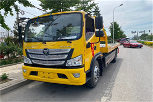 港北区汽车救援头像