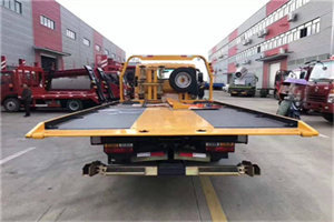 港北区附近汽车救援服务