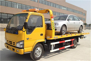 港北区道路救援一般怎么收费