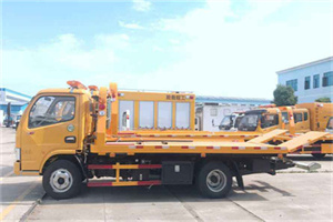 港北区送油救援服务