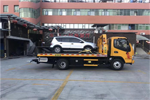 港北区附近汽车拖车电话