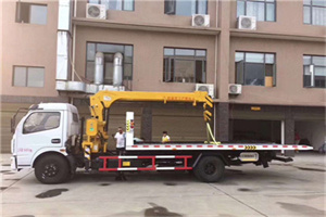 港北区附近汽车轮胎更换