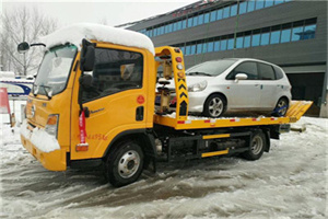 港北区附近道路救援服务